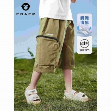 一贝皇城 男童夏季短裤