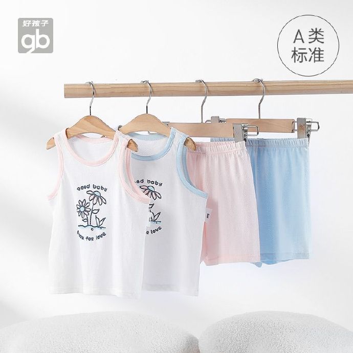 好孩子Goodbaby 无袖休闲套装