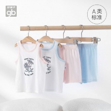 好孩子Goodbaby 无袖休闲套装