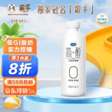 君乐宝 简醇 0添加蔗糖 760g 
