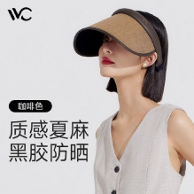 VVC  空顶防晒帽