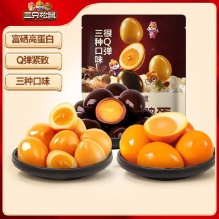  三只松鼠 香弹盐焗鹌鹑蛋约380g 
