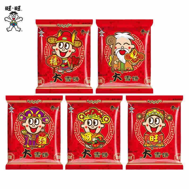 旺旺 开心雪饼500g