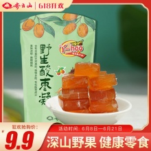 齐云山 南酸枣糕228g