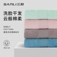 三利 纯棉毛巾 2条