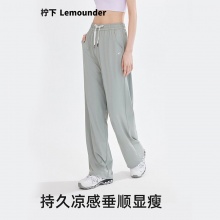 vvc 防晒裤阔腿裤