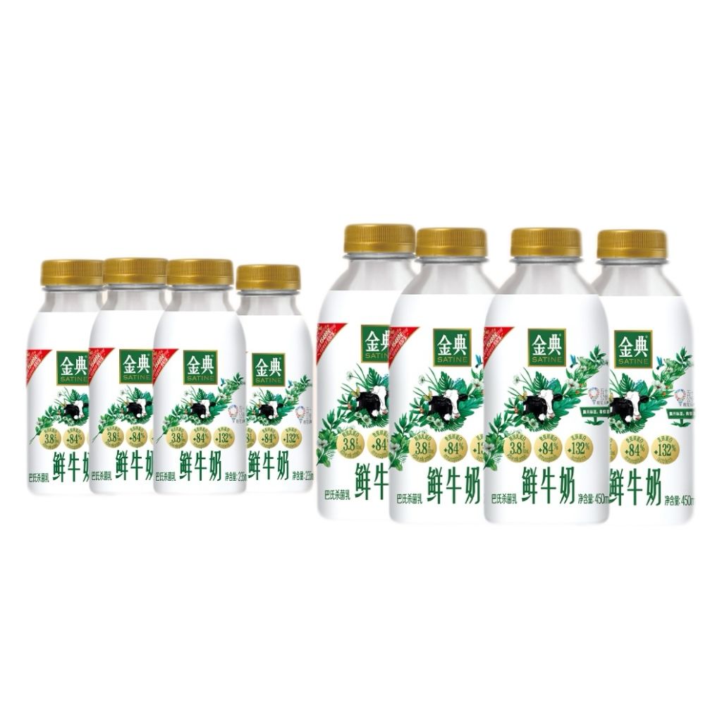 伊利 金典鲜牛奶235ml*4+450ml*4瓶