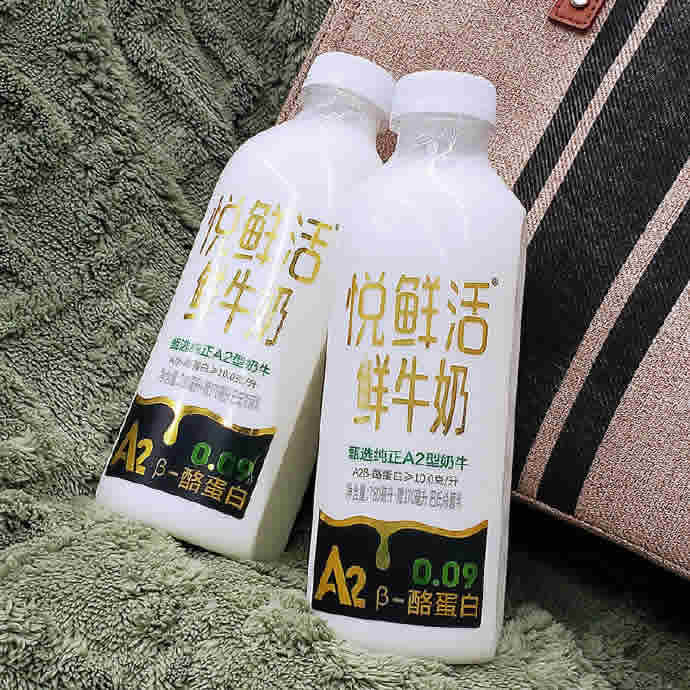 君乐宝 悦鲜活鲜牛奶 A2型950ml*2瓶 