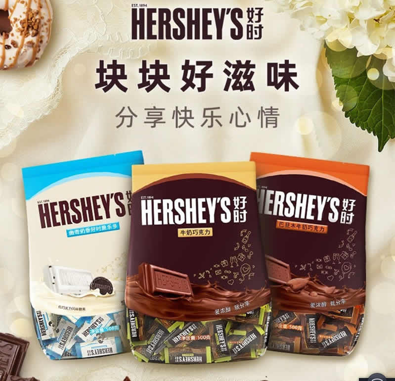 好时  排块巧克力 袋装250g