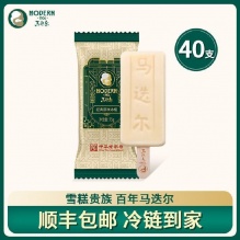 马迭尔 1906冰棍 经典原味雪糕23支（1725g）