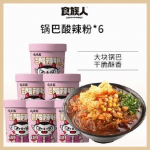 食族人 酸辣粉6桶装 