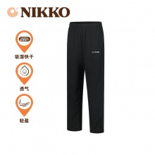 NIKKO 户外速干休闲裤子