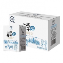 认养 认养一起养牛吧纯牛奶200g*10盒