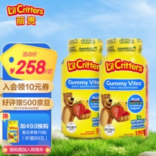 丽贵小熊糖lilcritters 儿童复合维生素叶黄素营养软糖 190*2瓶