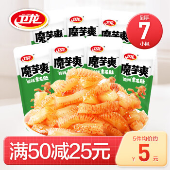 卫龙 魔芋爽香辣味7小包约 112g