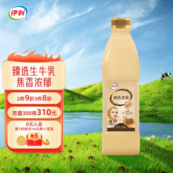 伊利帕瑞缇 褐色炭烧酸奶1050g 