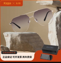 卡帕Kappa  太阳镜墨镜：