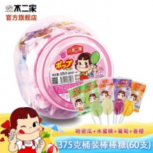 不二家 混合水果味375g