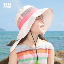 KK树 儿童防晒帽