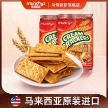马奇新新 奶油味苏打饼干300g*2袋