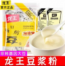 龙王 豆浆粉450g袋装 