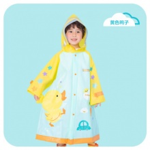 kocotree 儿童雨衣