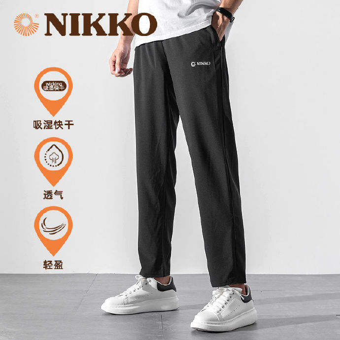 NIKKO 户外速干裤