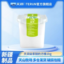 天润益家 酸奶1kg大桶装