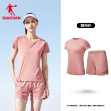 乔丹 男女短袖短裤运动套装