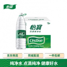 怡宝 纯净水1.555L*12瓶/箱