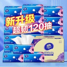 维达 抽纸超韧3层120抽20包