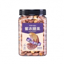 洽洽  紫皮腰果大颗粒罐装500g*2罐