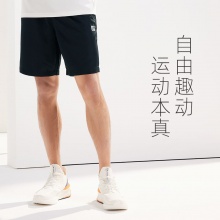 361° 男士梭织运动短裤