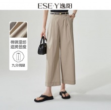 逸阳 九分阔腿裤 