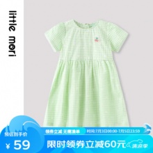 little mori小森林  女童连衣裙