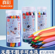 真彩  蜡笔油画棒12色