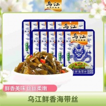 乌江 鲜香味海带丝50g*10袋