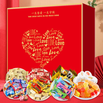 徐福记 喜糖果混合口味1000g