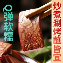  沈师傅 琥珀鸡蛋干165g*2袋+蘸料2袋