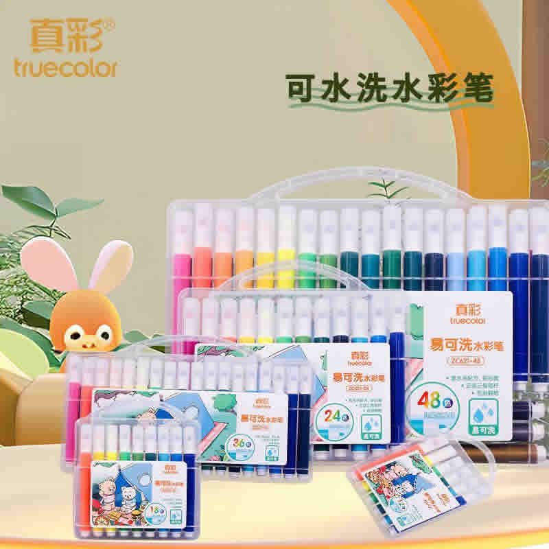 真彩 可洗水彩笔11色