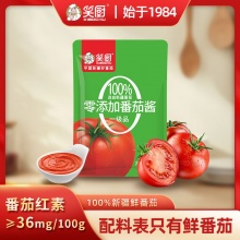 笑厨 新疆新鲜番茄酱30g*10袋