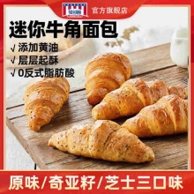 曼可顿 迷你可颂牛角包12包共300g