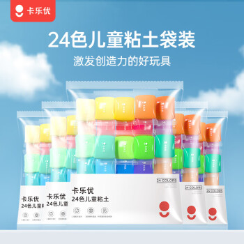 卡乐优 超轻粘土24色彩泥
