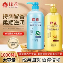 https://shop.sc.weibo.com/h5/goods/index?iid=218017205768940000245931