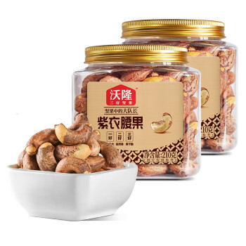 某东 沃隆2款