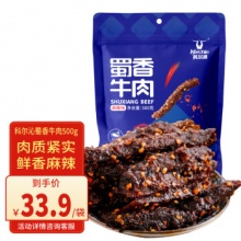 科尔沁 麻辣牛肉川味小吃 麻辣味 500g 