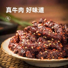 廖记棒棒鸡 麻辣牛肉40g/袋*7袋