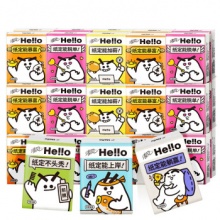 清风Hello系列 手帕纸4层6张60包