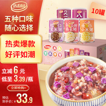 达利园 八宝粥360g*12罐