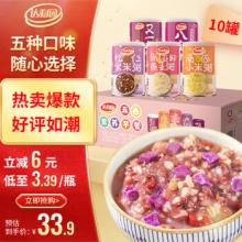 达利园 八宝粥360g*12罐